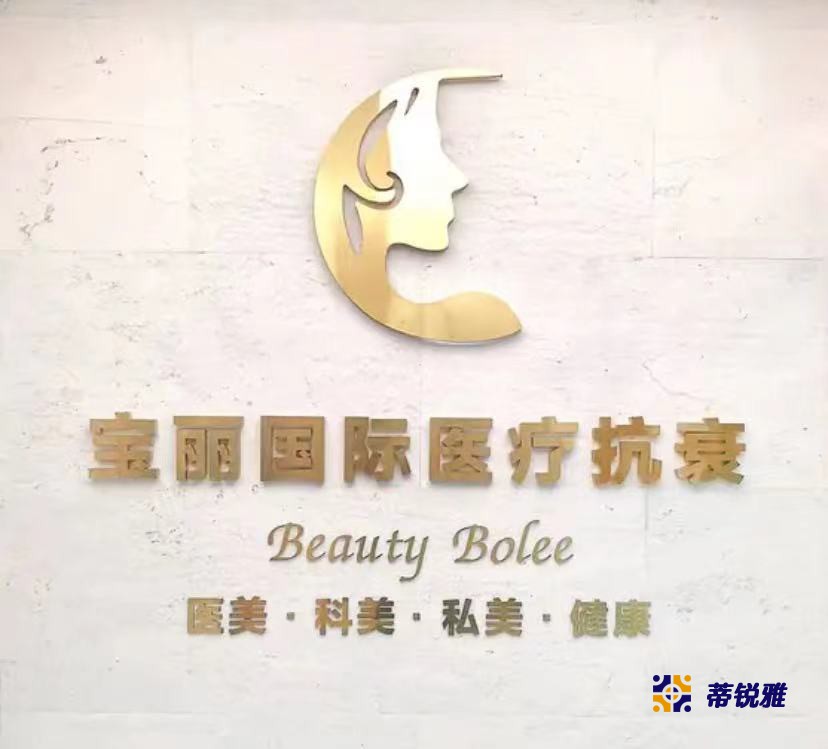 开云体育官手机版:上海检查：7批次实木复合地板产品不合格